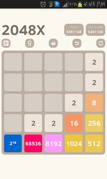 2048至尊（5X5）游戏截图2