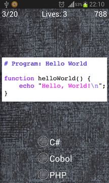 编程语言测验游戏截图2