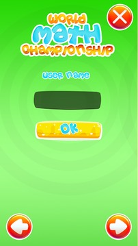 World Math Championship游戏截图2