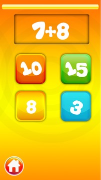 World Math Championship游戏截图3