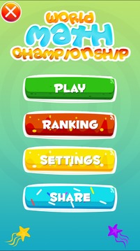 World Math Championship游戏截图1