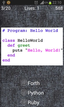 编程语言测验游戏截图3
