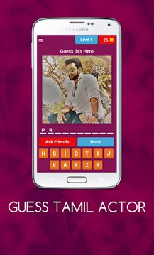 Guess the Tamil Actors游戏截图1