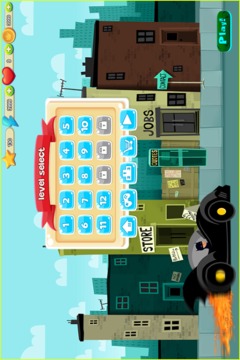 Impossible Batman Racing游戏截图4