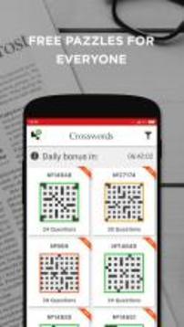 Free Crosswords. New Everyday游戏截图1