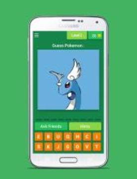 Guess Funny Pokeball游戏截图3