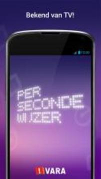 Per Seconde Wijzer游戏截图1