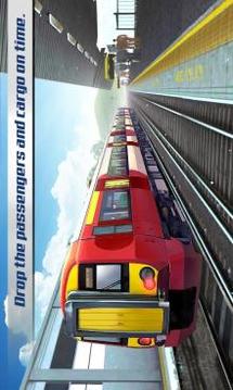 Word Train sim游戏截图1