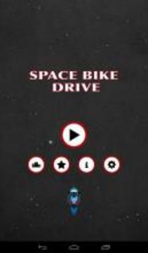 Space Bike Drive游戏截图1