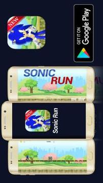 Sonic Super Hedgehog Adventure游戏截图1