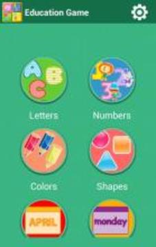 Peppie Pig Educational Games游戏截图2
