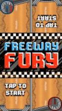 Freeway Fury游戏截图1