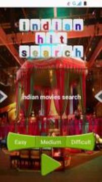 indian hit search游戏截图2