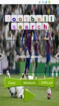 football search游戏截图2