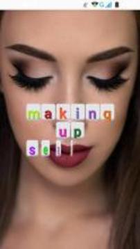 make up search游戏截图1