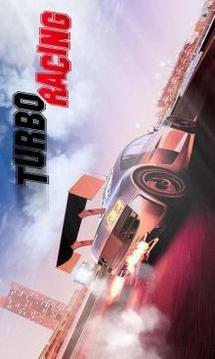 Turbo Racing Super Cars游戏截图1