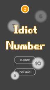 Idiot Number游戏截图1