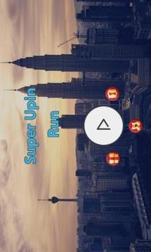 Super Upin Run游戏截图2