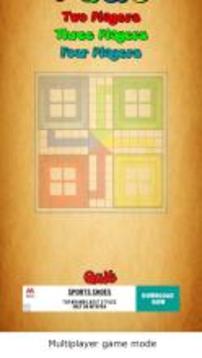 Ludo & Pachisi board game游戏截图1