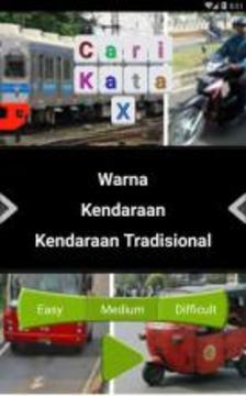 Cari Kata X游戏截图2