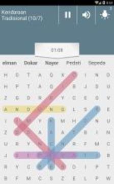 Cari Kata X游戏截图4