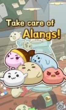 My Little Alangs游戏截图5