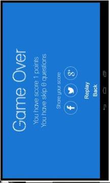 Whistling swan quiz游戏截图5