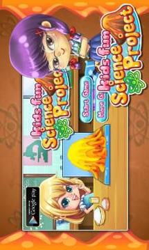 Kids Game: Kid Science Project游戏截图1