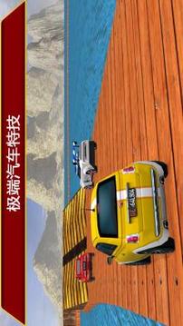 硝基 高 速度 漂流游戏截图1