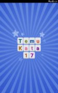 Temu Kata 17游戏截图1
