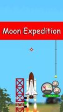 Space mission: Moon Expedition游戏截图1