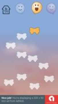 넌센스많아游戏截图2