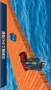 硝基 高 速度 漂流游戏截图4