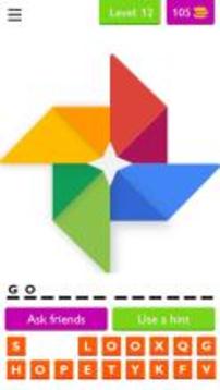 The App Quiz游戏截图1