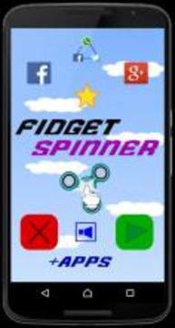 Fidget Spinner Game *游戏截图1