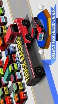 Truck Traffic Racing3D游戏截图1