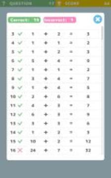 SimpleMath - Brain training!!游戏截图2