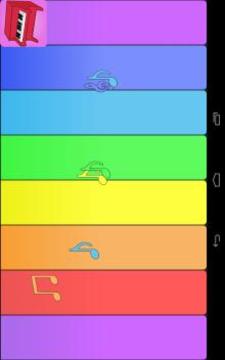 Kids piano app游戏截图4