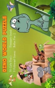 Dino World Kids Puzzle游戏截图1