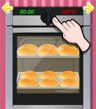 Burger Meal Maker - Fast Food!游戏截图5