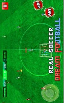 Real Soccer Dream Football游戏截图3