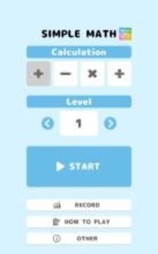 SimpleMath - Brain training!!游戏截图5