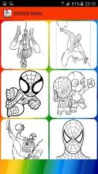 Super Heroes Coloring Pages游戏截图3