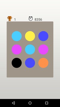 Tap It Fast!游戏截图2