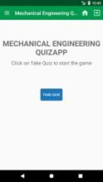 Mechanical Engineering QuizApp游戏截图1