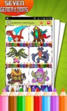 coloring pokem game游戏截图3