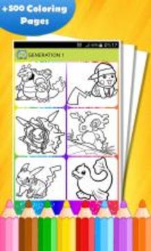 coloring pokem game游戏截图5