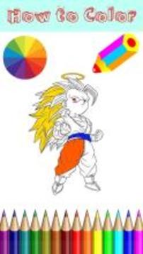 Coloring Super Saiyan God游戏截图1