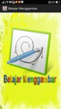 Belajar Menggambar游戏截图1