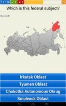 Geography of Russia游戏截图4